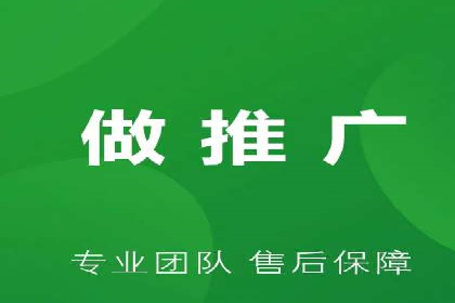 SEM专员在移动端广告的投放策略及案例