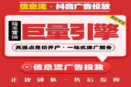 SEM竞价代运营公司业绩案例展示